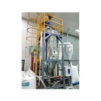 預結晶乾燥機50kg-3000kg