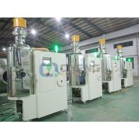 三机一体50kg-3000kg