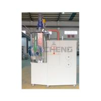 预结晶三机一体50kg-3000kg